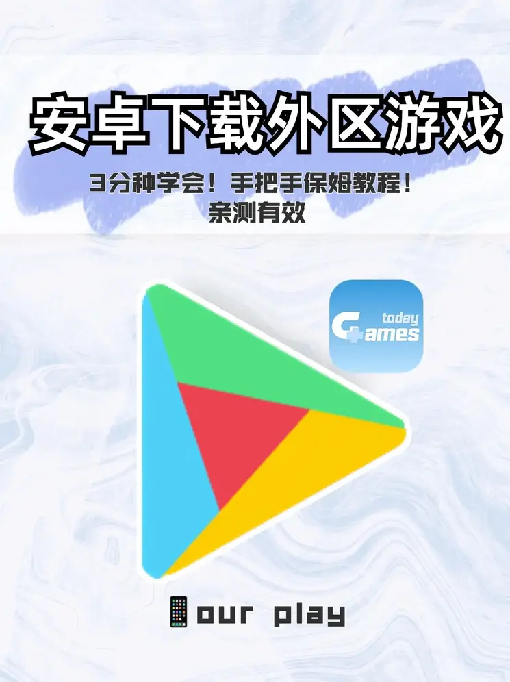 yabo下注截图0