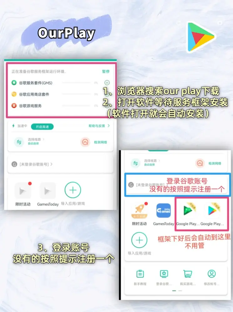 yabo下注截图1
