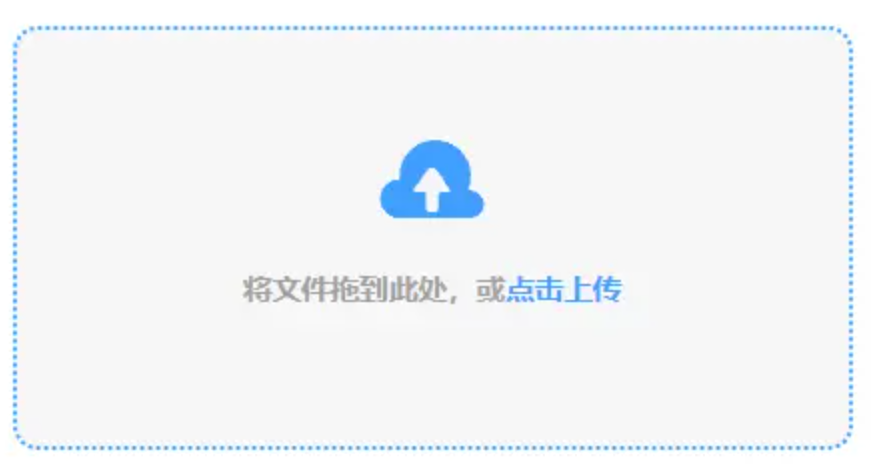 yabo下注使用讲解 - 添加文件